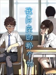 完成瞬间符号化技法示意
